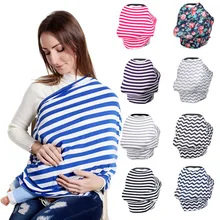 Чехол для кормления для детских автомобилей, накидка, грудное вскармливание, многофункциональная корзина для покупок, многофункциональная детская коляска из модала, хлопок