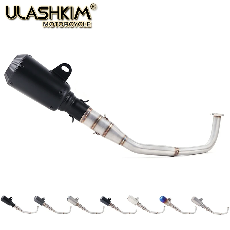 SH150 SH 125 150I глушитель выхлопной системы мотоцикла для Honda SH125 SH150i SH125i|Выхлопные
