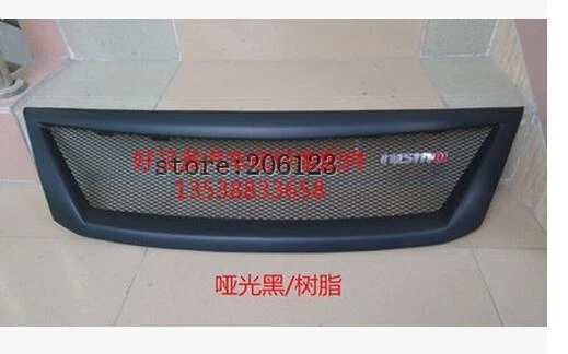 QQ20170311102207