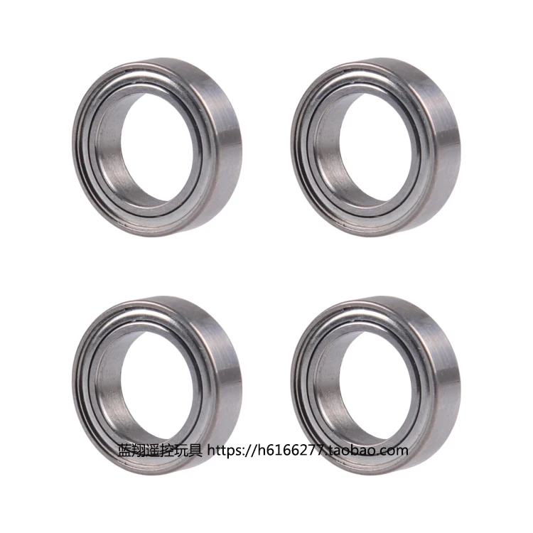 

Wltoys 20402 20404 20409 1/20 RC Car Spare parts A202-23 bearing 4*8*2 4pcs