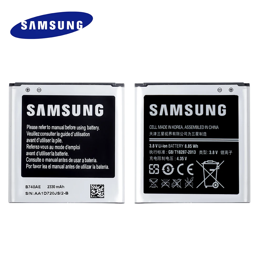 Оригинальный сменный аккумулятор B740AE B740AC 2330 мА/ч для Samsung Galaxy S4 Zoom C1010 C105A быстрая