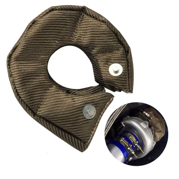 

T3 Lava Turbo Blanket Heat Shield Cover Turbocharger Blanket Cover