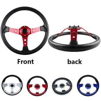 

Vehemo 13" Sports Steering Wheel Hub Button Racing Wheel Universal Modified Steering Wheel Racing Parts