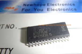 

new hope BTS7750G BTS7750 SOP28