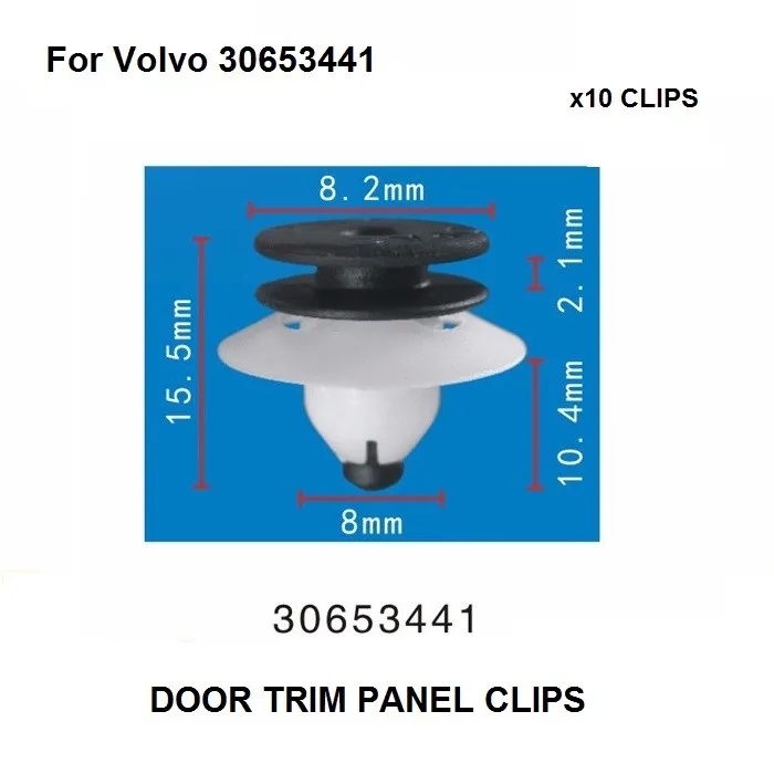 30653441 клипса volvo 30653441 клипса volvo
