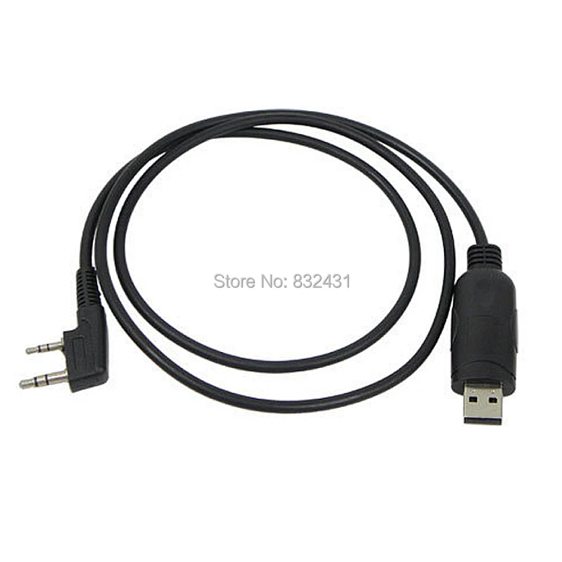 Programming cable 1