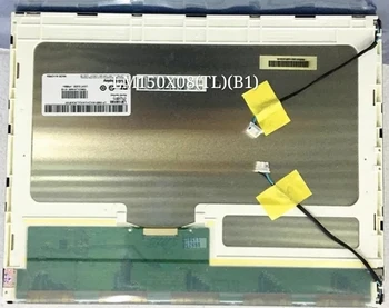 

LM150X08-TLB1 15inch 1024*768