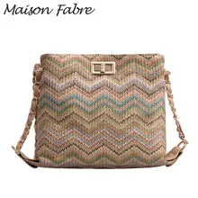 Женская Соломенная Сумка через плечо с цепочкой в полоску, винтажная сумка на плечо, национальная модель года, женские дизайнерские сумки высокого качества