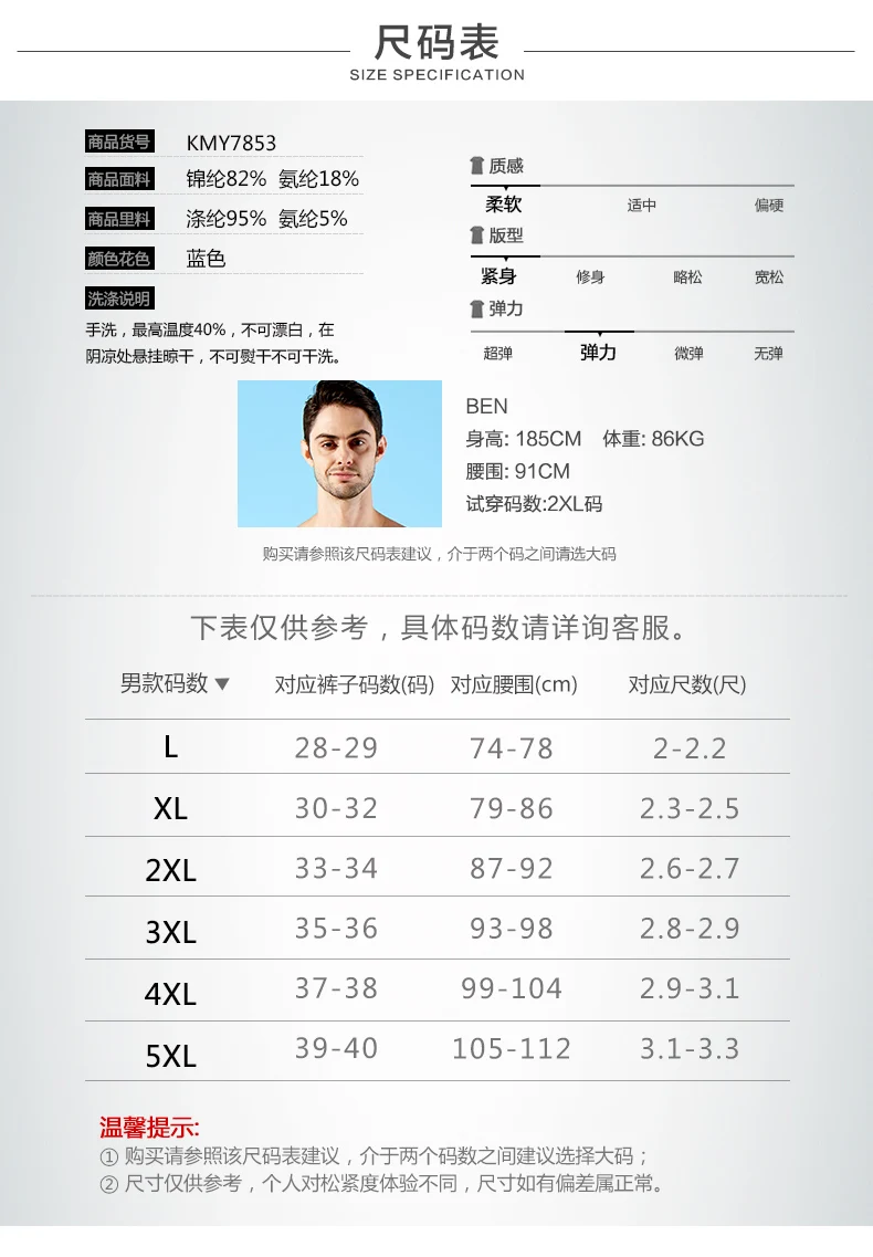 KMY7853_02