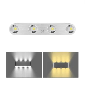 

Konesky Up and Down 8W 8-LED Wall Light Aluminum Modern Cuboid Wall Lamp Indoor Outdoor Decoration AC 85-265V