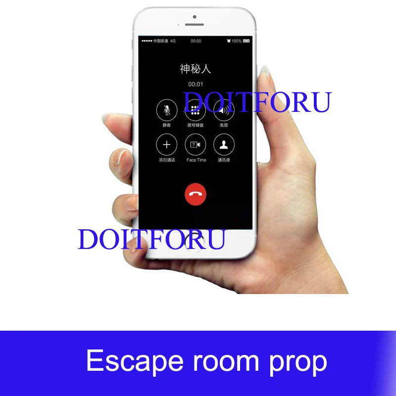 mysterious telephone prop