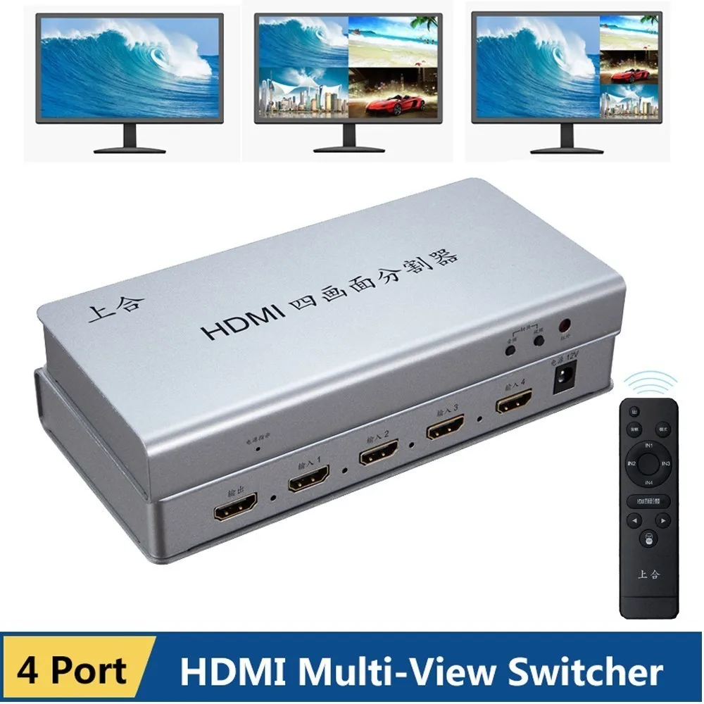 Seamless Switcher Fernbedienung 4 in 1 1080P HDMI Multiviewer Quad-Bildschirm