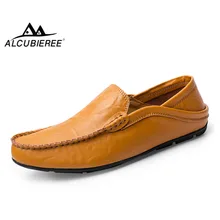 ALCUBIEREE/ г.; Лидер продаж; мокасины; модные мужские лоферы; Мужская дышащая удобная обувь для вождения без застежки; мужские повседневные Мокасины