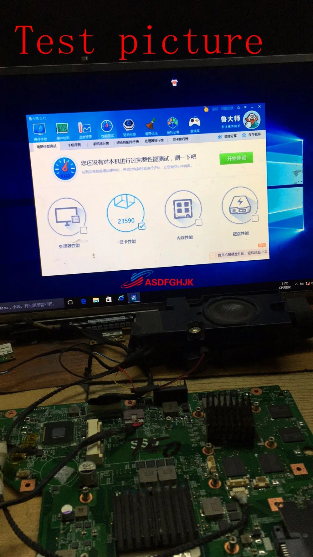 versão original para ASUS, C523NA, C523, REV:2.0, Complete Test OK