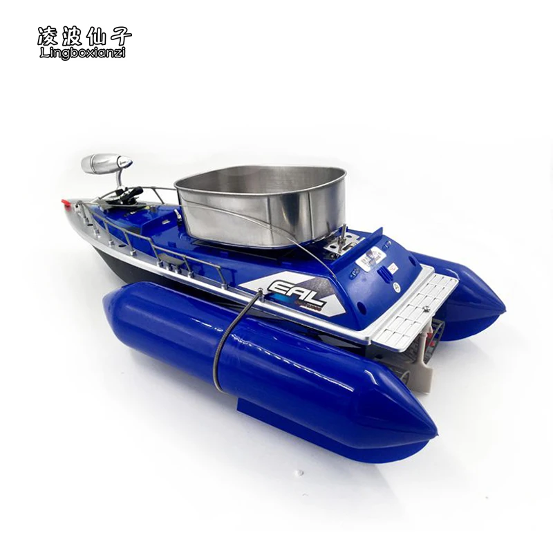 Blue colour Wireless remote control bait boat rc fishing ...