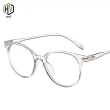 Fashion Men Round Optics Glasses Frame Women Ultralight Transparent Spectacles Cat Eye Frames Prescription Eyeglasses
