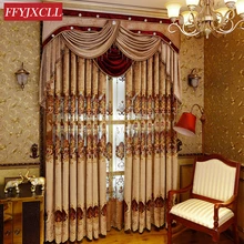 Custom Made Home Luxury Embroidered Valance Decoration Blackout font b Curtain b font Fabric For living