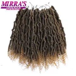Mirra's Mirror 14 ”12 прядей весенние Скручивающиеся косички Омбре плетение волос Синтетические бомбы скручивания крючком наращивание волос