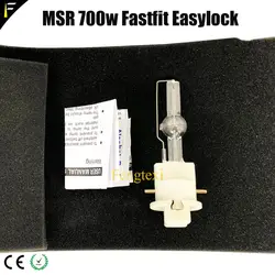 Лампа MSR 700/2 Gold Mini msr700 быстро fit PGJX28 7200 K Луч света лампы традиционные перемещение лампочка фары msr700 Easylock