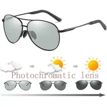 AORON фотохромные Поляризованные солнечные очки из сплава для женщин и мужчин фирменный дизайн очки с антибликовым покрытием UV400 очки HD модные очки