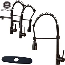 2016 New Single Handle Bathroom Kitchen Sink Faucet Dual Swive Spout Pull Down Kitchen Mixer Taps