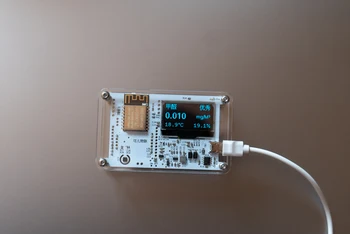

High-precision household formaldehyde detector with Wi-Fi remote monitoring