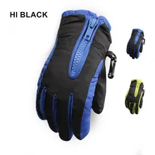 Черные детские зимние лыжные перчатки для снегохода, Детские Водонепроницаемые перчатки для катания на лыжах и сноуборде, ветрозащитные милые перчатки для мальчиков и девочек