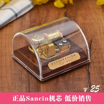 

Dome box serinette music box, handicrafts, birthday gifts, to send his girlfriend friends pick a song