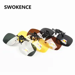SWOKENCE Брендовая Дизайнерская обувь Поляризованные Солнцезащитные клип HD солнцезащитные очки линзы Для мужчин Для женщин открытым воздухом