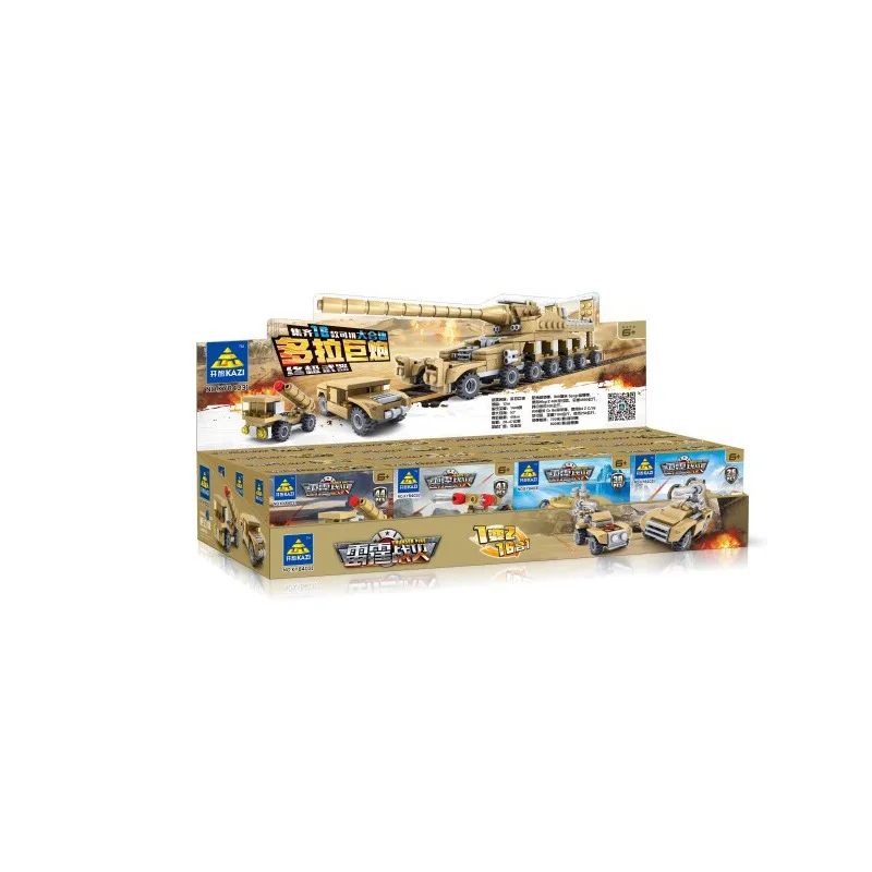 K Model Compatible with Lego K84031 544pcs Military Tank Models Building Kits Blocks Toys Hobby Hobbies For Boys Girls