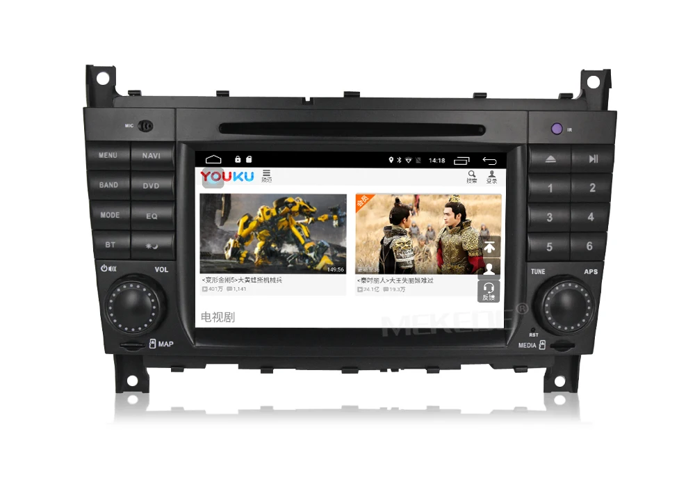 Discount Free shipping! Pure Android7.1 Smart car navigation GPS DVD player for Mercedes/Benz W203 W209  C-Class C180 C200 CLK200 15