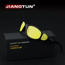 JIANGTUN HD очки ночного видения, очки, поляризационные солнцезащитные очки,, бренд, дизайнерский желтый, для ночного вождения, Gelbe Nachtfahr Brill