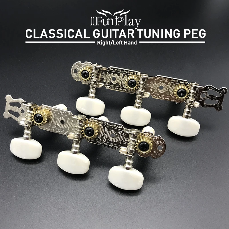 

Guitar Tuning Machine Heads Zinc alloy Flower Pattern Plastic Knob Violao Peg Classical Guitar Tuning Pegs