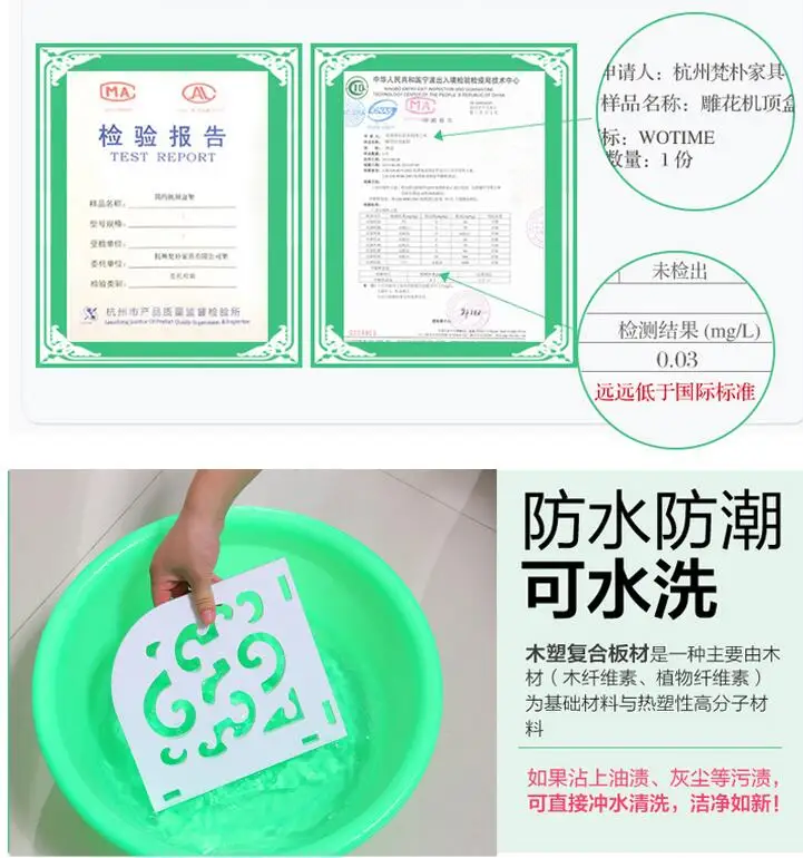 QQ20180512095744
