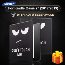 Чехол для всех новых Kindle Oasis 2 3 ", Чехол 10th /9th, Автоматический Режим сна/пробуждения, кожаный флип-чехол для Kindle Oasis 7", Чехол+ подарок
