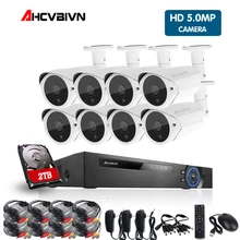 8-канальный сетевой видеорегистратор видеонаблюдения Системы AHD 4MP DVR C 8 штук Super HD 4MP безопасности камера Системы 4MP 36 светодиодов камера видео наблюдения комплект