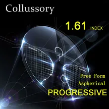 1,61 индекс Асферические оптические Бесплатные прогрессивной формы линзы для чтения по рецепту HMC EMI Bofical Multifocal Clear высшее качество