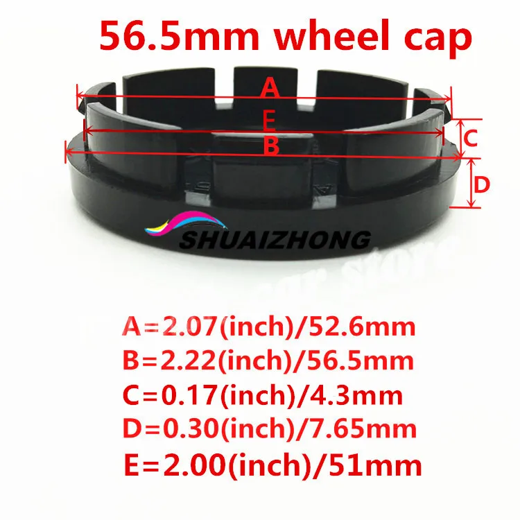 56.5mm _