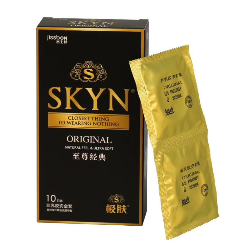 Sex Product Allergy SKYN Non Latex Ultra Thin Lubricated Large Condom