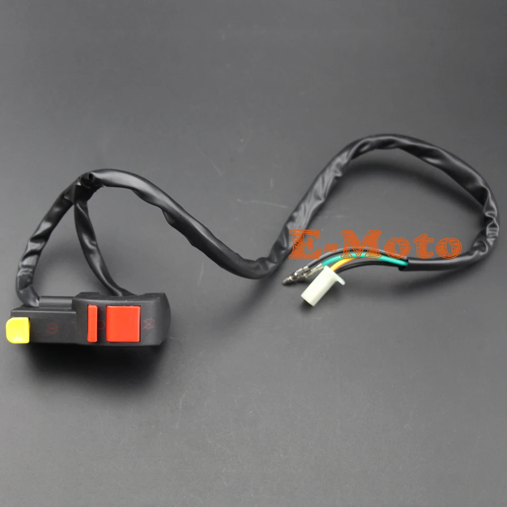 atv starter button