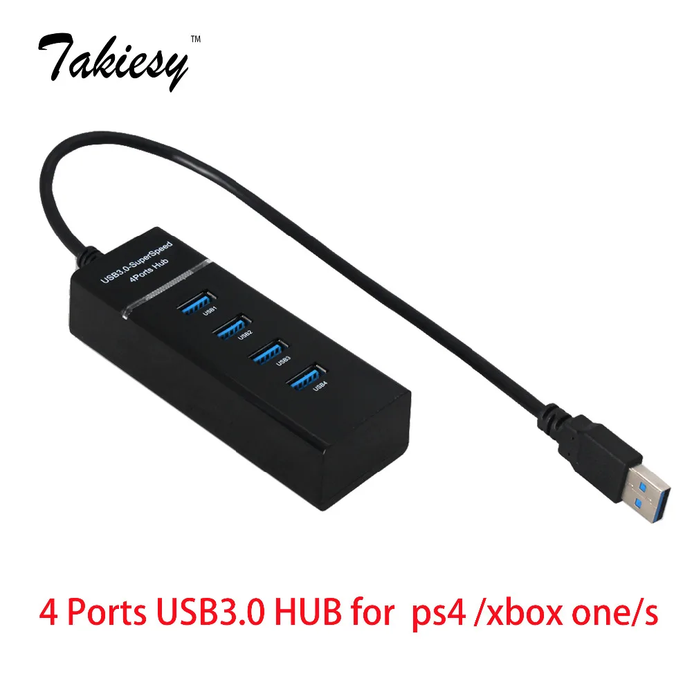 4 Порты USB3.0 концентратор с супер Скорость передачи для PS4/SLIM/PRO/Xbox One совместим с USB 2,0 и 1,1