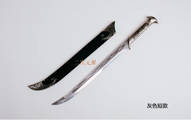 Elves King Sword The Hobbit movie props Stainless steel material length 71-102cm home decor