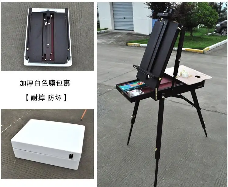 portable wood easel