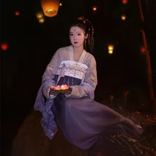 Китайский традиционный сказочный костюм национальный костюм ханьфу наряд платье для выступлений на сцене летняя современная одежда принцессы народный танцевальный костюм DQS1654