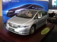 1:18 Honda Odyssey MPV Old Style Out of Print MPV Van Baby-Sitter Vehicle Diecast Model Car Valuable Brinquedos Rare Collection
