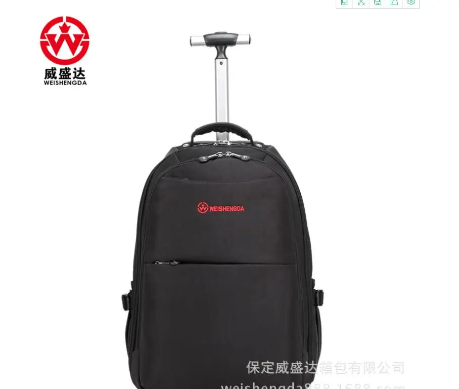 QQ20170601004221
