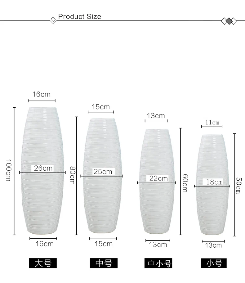 50 см/60, 80, 100, Цзиндэчжэнь, простой стиль, напольная большая ваза для отеля, дома, офиса, украшения, подарки для друзей и colle