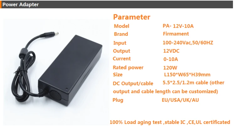 12Vdc светодио дный полоса 5,5*2,5, 5,5*2,1 адаптер питания, 120 Вт светодио дный Свет источника питания 12 В 10A, 100-240Vac вход FCC CE Трансформатор в списке