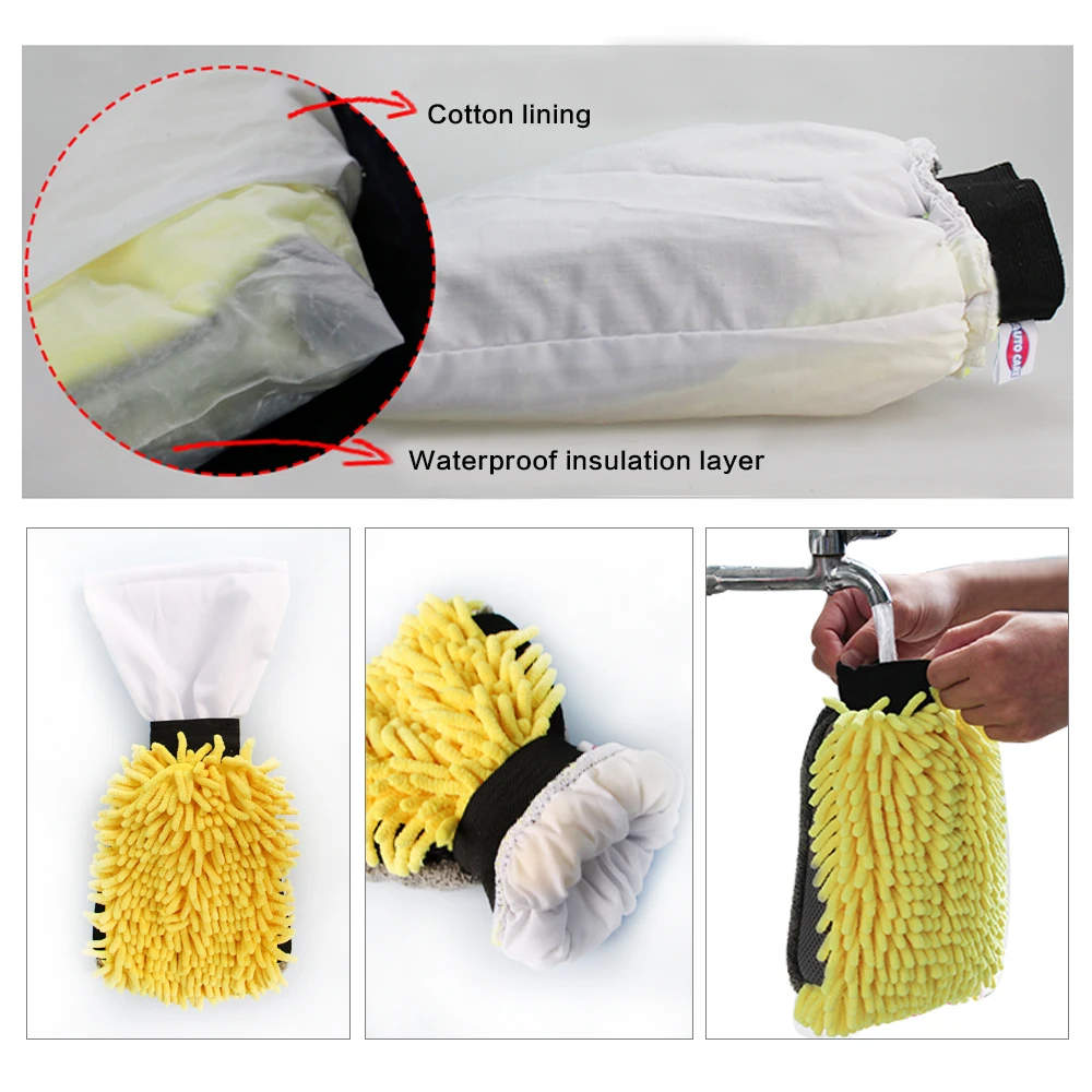 2 шт. водонепроницаемые перчатки из микрофибры 4 в 1|detailing brush|chenille glovecar wash |