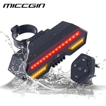 

MICCGIN Bicycle Wireless Remote Control Turn Tail Light Bike Rear Light USB Rechargeable Waterproof LED Cycling accessory